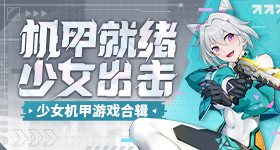 忆秦娥突然懂李慧娘了